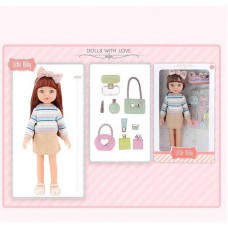Лялька BabyToys 91099 з одягом і аксесуарами, 33 см