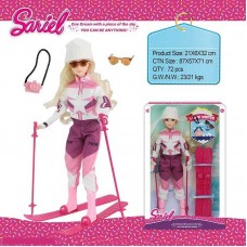 Кукла BabyToys 92011 шарнирная 30 см с одеждой и аксессуарами Кукла BabyToys 92011 шарнирная 30 см с одеждой и аксессуарами