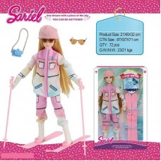 Кукла BabyToys 92011 B 30 см с шарнирными суставами