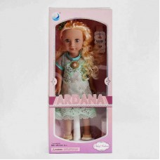 Кукла BabyToys A 667 E Модниця 45 см с аксессуарами