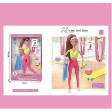 Кукла BabyToys A 792-1 30 см с аксессуарами Кукла BabyToys A 792-1 30 см с аксессуарами