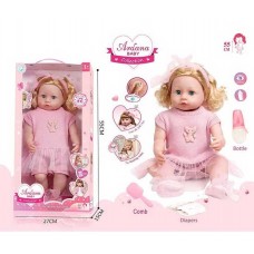 Кукла BabyToys A 909 C для девочки 55 см пластиковая