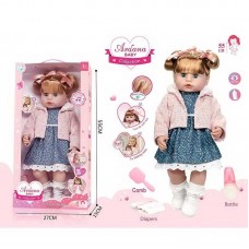 Кукла BabyToys A 911 B пластмассовая для девочки от 1 года