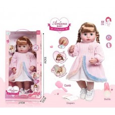 Кукла BabyToys A 911 F пластиковая 55 см для девочки