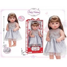 Кукла BabyToys A 918 B пластиковая 55 см для девочки