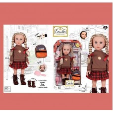 Кукла BabyToys A 931 F пластмассовая 50 см для девочки