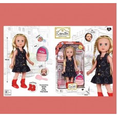 Детская кукла BabyToys A 931 G пластиковая 50 см