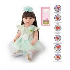 Кукла для девочки BabyToys AFD 8866-37 S пластиковая