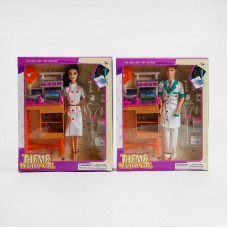 Кукла BabyToys CH 3479 Ветеринарная клиника с мебелью и аксессуарами