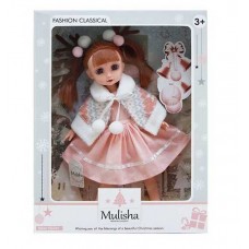 Кукла BabyToys QJ 120 D 30 см с накидкой и резинками Кукла BabyToys QJ 120 D 30 см с накидкой и резинками