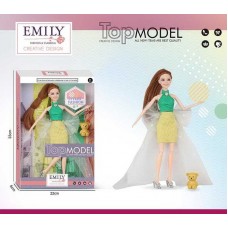 Лялька BabyToys QJ 147 B пластикова 30 см для дівчинки