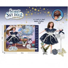 Кукла BabyToys SK 032 C 30 см с шарнирными суставами Кукла BabyToys SK 032 C 30 см с шарнирными суставами