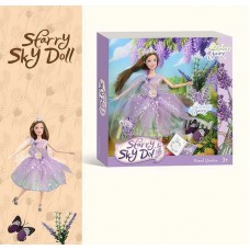 Кукла BabyToys SK 049 A пластиковая для девочки