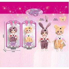 Кукла BabyToys SK 099 пластиковая для девочки, 23 см