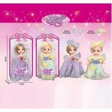 Кукла пластмассовая BabyToys SK 102 для девочки