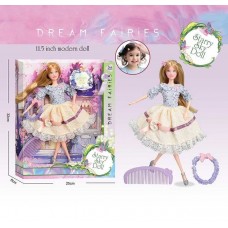 Кукла BabyToys SK 145 B 30 см с шарнирами и аксессуарами Кукла BabyToys SK 145 B 30 см с шарнирами и аксессуарами