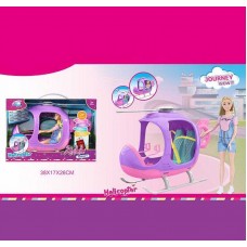 Лялька BabyToys WG 200 пластмасова для дівчинки в коробці