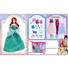 Лялька BabyToys 91062-4 з аксесуарами, висота 30 см