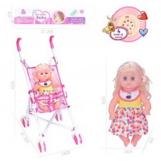 Кукла с коляской Babytoys LA 66-3 интерактивная 31 см
