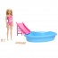 Набор "Развлечения у бассейна" Barbie Серия Wellness ,
Размер упаковки 7 x 25 x 33 см Набор "Развлечения у бассейна" Barbie Серия Wellness ,
Размер упаковки 7 x 25 x 33 см