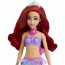 Набор с куклой Ариэль "Магия жемчужин" Disney Princess Размер игрушки 30 см ,
Имя персонажа Ариэль