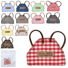 Кукольные наряды BabyToys YG0396, 12 видов в наборе Кукольные наряды BabyToys YG0396, 12 видов в наборе