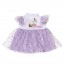 Одежда для куклы Baby Annabell Платье сиреневое 43 см