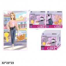 Одяг для ляльок BabyToys 92063-N різні кольори 12 шт