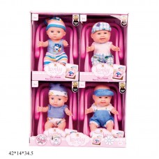 Кукла пупс BabyToys 2302 20см с переноской для девочки