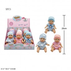 Кукла пупс BabyToys YL2520A-A 20 см для девочки