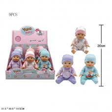 Кукла-пупс BabyToys 20см для девочки, набор 9 шт