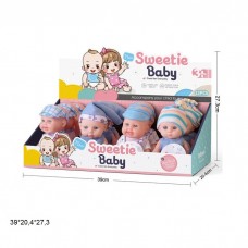 Кукла-пупс BabyToys YM23-6B 20см для дівчинки, набір 12шт