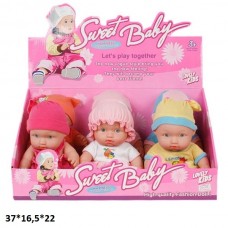 Кукла пупс BabyToys PS1206 25см пластикова для дівчинки