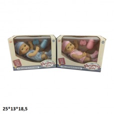 Кукла пупс BabyToys 26см с аксессуарами для девочки