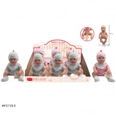 Интерактивная кукла пупс 31см музыкальная BabyToys