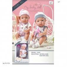 Кукла пупс BabyToys 35см с аксессуарами для девочки