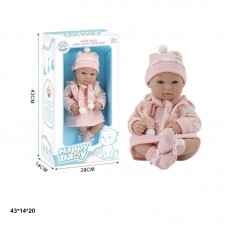 Лялька пупс BabyToys 38см для дівчинки пластикова