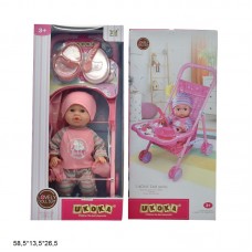 Кукла пупс BabyToys 40см с коляской и музыкой Кукла пупс BabyToys 40см с коляской и музыкой