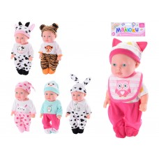 Пупс Малюки 24 см Limo Toy 533-I-1-255-Q