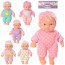 Пупс Малюки 20 см Limo Toy 539-O-539-T-1
