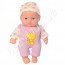 Пупс Малюки 20 см Limo Toy 539-O-539-T-1