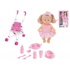 Кукла Sweetheart Baby Set, 22 см, с коляской и аксессуарами LT465697