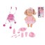 Кукла Sweetheart Baby Set, 22 см, с коляской и аксессуарами LT465697