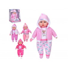 Кукла мягконабивная Мой малыш MM1612IUA 46 см, Limo Toy