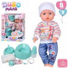 Кукла BL242K-DM-UA 43см, пьет-писает, горшок, бутылочка, посуда, соска, подгузник, в кор-ке