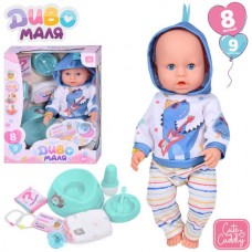 Кукла пупс BabyToys 43см пьет-писает с горшком