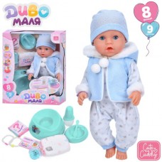 Кукла BabyToys 43см пьет-писает с аксессуарами Кукла BabyToys 43см пьет-писает с аксессуарами