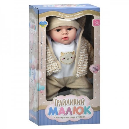 Лялька GD 0005 I UA Грайливий малюк, пупс, 47см, м'яконабивний, музика-звук(укр), казка, пісня, 4 кольори, на бат(табл)і в(розібрана), 25-47-14см Лялька GD 0005 I UA Грайливий малюк, пупс, 47см, м'яконабивний, музика-звук(укр), казка, пісня, 4 кольори, на бат(табл)і в(розібрана), 25-47-14см
