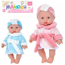 Пупс Limo Toy 203-Z со звуком, 25 см, 2 цвета