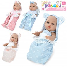 Пупс Limo Toy 211-1-5 31см с одеялом разные цвета